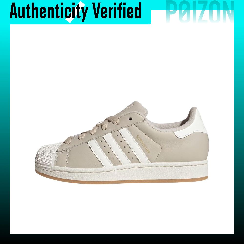 Adidas Shoes Superstar - Adidas Originals Superstar 2 Skateboard Shoes